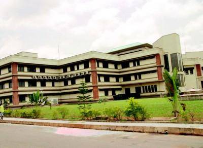 Best Universities in Nigeria